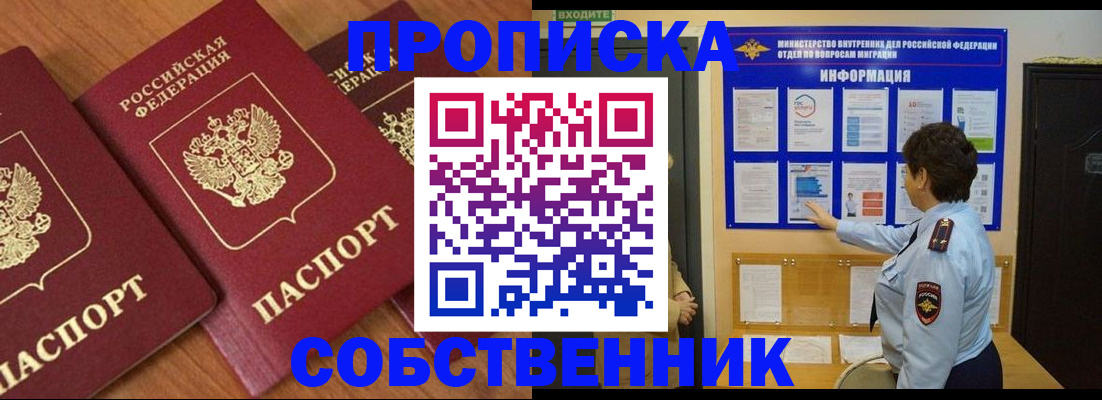 форма 3 в Казани